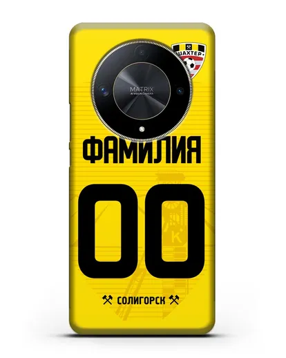 Именной чехол ФК Шахтёр Солигорск с фамилией и номером (сезон 2019-2020) желтая форма силиконовый для Honor X9b