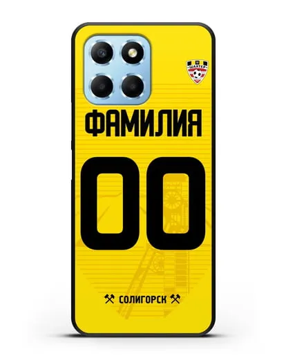 Именной чехол ФК Шахтёр Солигорск с фамилией и номером (сезон 2019-2020) желтая форма силиконовый для Honor X6