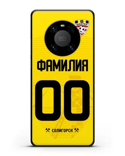 Именной чехол ФК Шахтёр Солигорск с фамилией и номером (сезон 2019-2020) желтая форма силиконовый для Huawei Mate 40 Pro