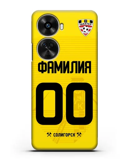 Именной чехол ФК Шахтёр Солигорск с фамилией и номером (сезон 2019-2020) желтая форма силиконовый для Huawei Nova 12 SE