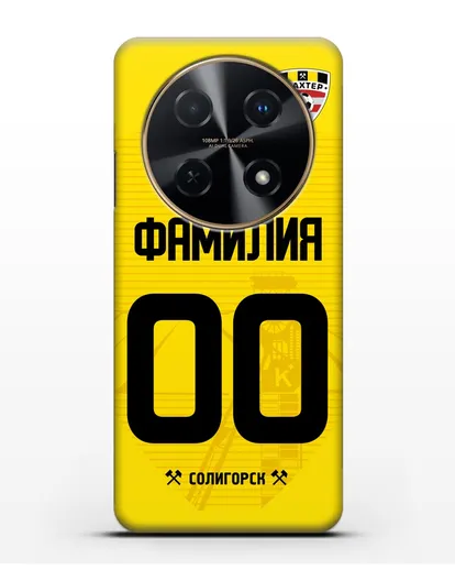 Именной чехол ФК Шахтёр Солигорск с фамилией и номером (сезон 2019-2020) желтая форма силиконовый для Huawei Nova 12i