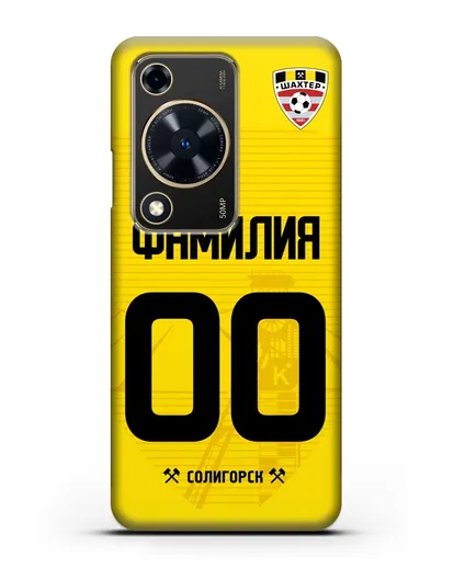 Именной чехол ФК Шахтёр Солигорск с фамилией и номером (сезон 2019-2020) желтая форма силиконовый для Huawei Nova Y72
