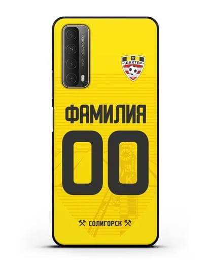 Именной чехол ФК Шахтёр Солигорск с фамилией и номером (сезон 2019-2020) желтая форма силиконовый для Huawei P Smart 2021