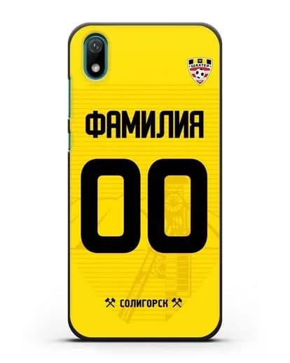 Именной чехол ФК Шахтёр Солигорск с фамилией и номером (сезон 2019-2020) желтая форма силиконовый для Huawei Y5 2019