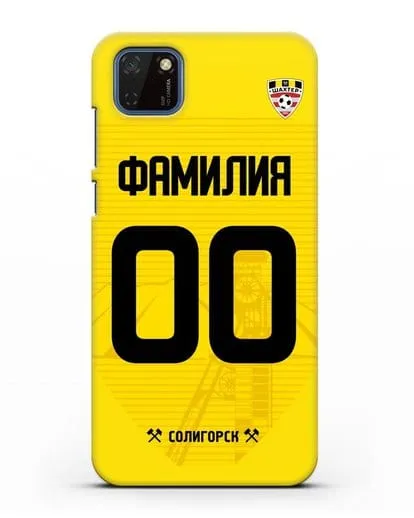 Именной чехол ФК Шахтёр Солигорск с фамилией и номером (сезон 2019-2020) желтая форма силиконовый для Huawei Y5P