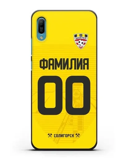 Именной чехол ФК Шахтёр Солигорск с фамилией и номером (сезон 2019-2020) желтая форма силиконовый для Huawei Y6 2019