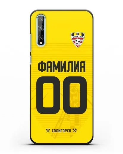 Именной чехол ФК Шахтёр Солигорск с фамилией и номером (сезон 2019-2020) желтая форма силиконовый для Huawei Y8P