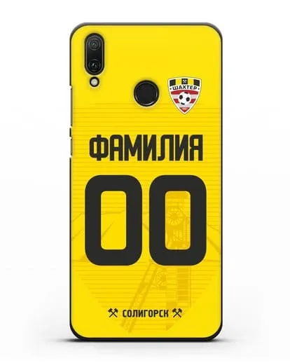 Именной чехол ФК Шахтёр Солигорск с фамилией и номером (сезон 2019-2020) желтая форма силиконовый для Huawei Y9 2019