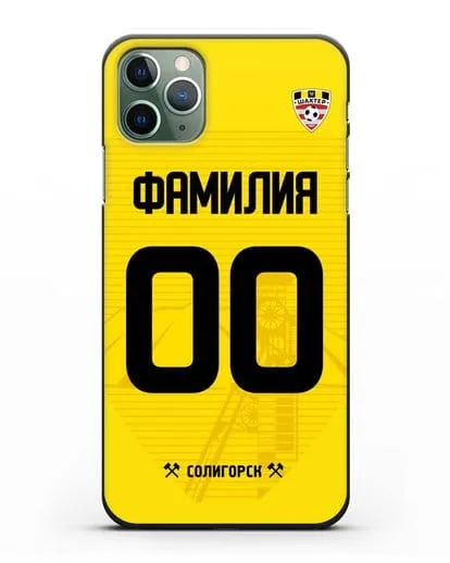 Именной чехол ФК Шахтёр Солигорск с фамилией и номером (сезон 2019-2020) желтая форма силиконовый для iPhone 11 Pro Max