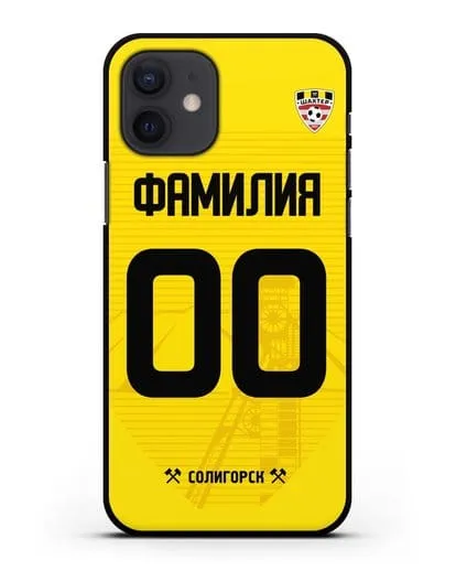 Именной чехол ФК Шахтёр Солигорск с фамилией и номером (сезон 2019-2020) желтая форма силиконовый для iPhone 12
