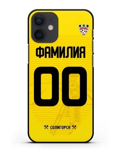 Именной чехол ФК Шахтёр Солигорск с фамилией и номером (сезон 2019-2020) желтая форма силиконовый для iPhone 12 mini