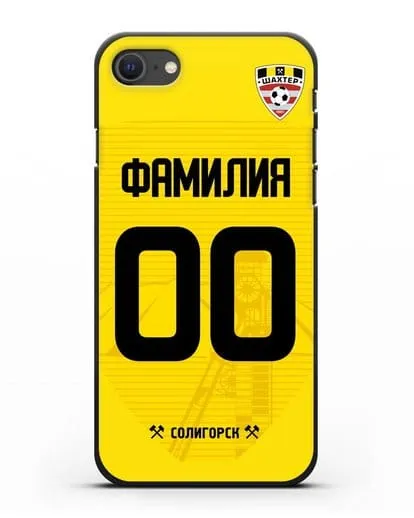 Именной чехол ФК Шахтёр Солигорск с фамилией и номером (сезон 2019-2020) желтая форма силиконовый для iPhone SE 2020