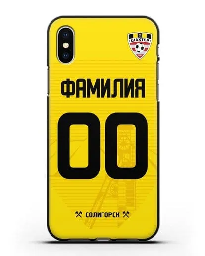 Именной чехол ФК Шахтёр Солигорск с фамилией и номером (сезон 2019-2020) желтая форма силиконовый для iPhone X