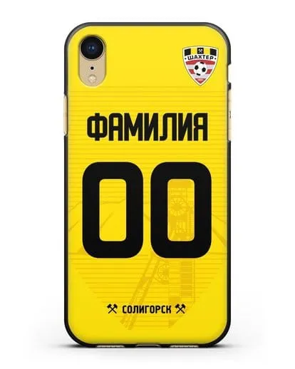 Именной чехол ФК Шахтёр Солигорск с фамилией и номером (сезон 2019-2020) желтая форма силиконовый для iPhone XR