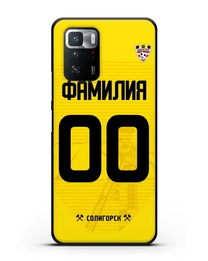 Именной чехол ФК Шахтёр Солигорск с фамилией и номером (сезон 2019-2020) желтая форма силиконовый для Xiaomi Poco X3 GT
