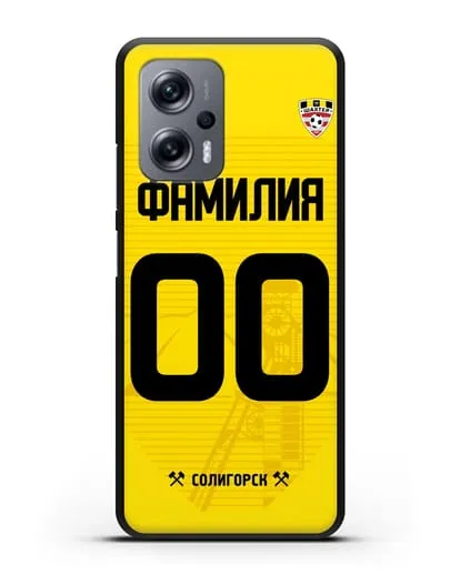 Именной чехол ФК Шахтёр Солигорск с фамилией и номером (сезон 2019-2020) желтая форма силиконовый для Xiaomi Poco X4 GT