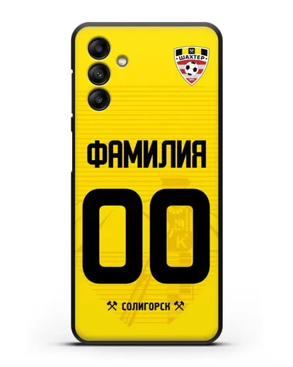 Именной чехол ФК Шахтёр Солигорск с фамилией и номером (сезон 2019-2020) желтая форма силиконовый для Samsung Galaxy A04s [SM-A047]