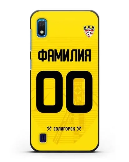 Именной чехол ФК Шахтёр Солигорск с фамилией и номером (сезон 2019-2020) желтая форма силиконовый для Samsung Galaxy A10 [SM-A105F]