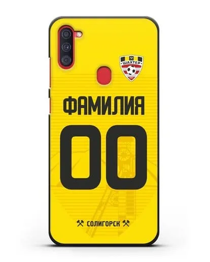 Именной чехол ФК Шахтёр Солигорск с фамилией и номером (сезон 2019-2020) желтая форма силиконовый для Samsung Galaxy A11 [SM-A115F]