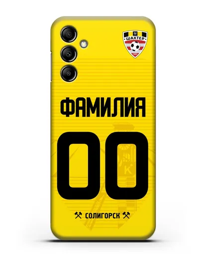 Именной чехол ФК Шахтёр Солигорск с фамилией и номером (сезон 2019-2020) желтая форма силиконовый для Samsung Galaxy A14 [SM-A145]