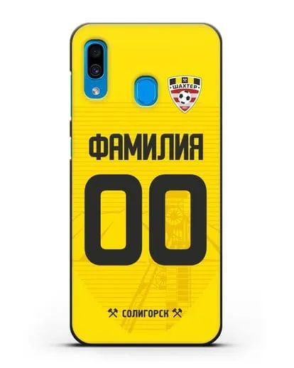 Именной чехол ФК Шахтёр Солигорск с фамилией и номером (сезон 2019-2020) желтая форма силиконовый для Samsung Galaxy A30 [SM-A305FN]