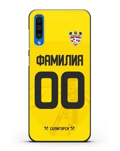Именной чехол ФК Шахтёр Солигорск с фамилией и номером (сезон 2019-2020) желтая форма силиконовый для Samsung Galaxy A50