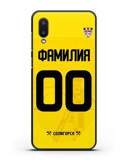 Именной чехол ФК Шахтёр Солигорск с фамилией и номером (сезон 2019-2020) желтая форма силиконовый для Samsung Galaxy A02 [SM-A022G]