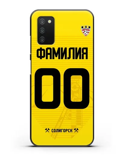 Именной чехол ФК Шахтёр Солигорск с фамилией и номером (сезон 2019-2020) желтая форма силиконовый для Samsung Galaxy A03S [SM-A037F]
