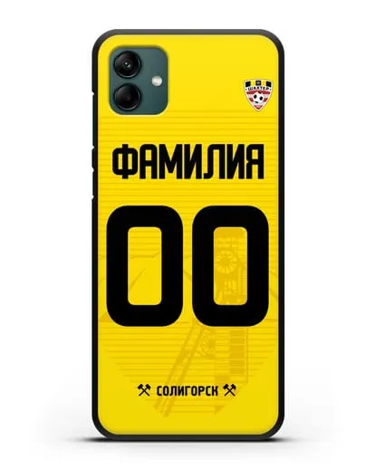 Именной чехол ФК Шахтёр Солигорск с фамилией и номером (сезон 2019-2020) желтая форма силиконовый для Samsung Galaxy A04 [SM-A045F]