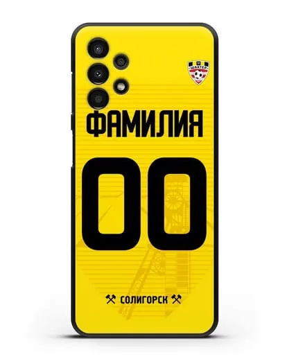 Именной чехол ФК Шахтёр Солигорск с фамилией и номером (сезон 2019-2020) желтая форма силиконовый для Samsung Galaxy A13 4G [SM-A135F]