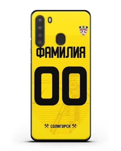 Именной чехол ФК Шахтёр Солигорск с фамилией и номером (сезон 2019-2020) желтая форма силиконовый для Samsung Galaxy A21 [SM-A215]