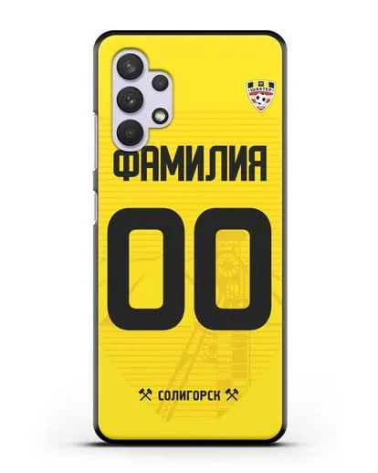 Именной чехол ФК Шахтёр Солигорск с фамилией и номером (сезон 2019-2020) желтая форма силиконовый для Samsung Galaxy A32 4G [SM-A325F]