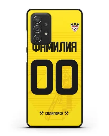 Именной чехол ФК Шахтёр Солигорск с фамилией и номером (сезон 2019-2020) желтая форма силиконовый для Samsung Galaxy A52 4G [SM-A525F]