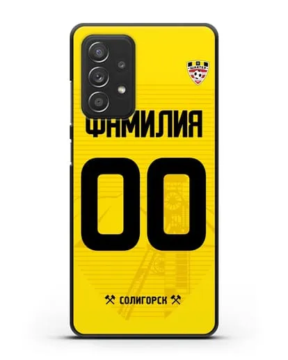 Именной чехол ФК Шахтёр Солигорск с фамилией и номером (сезон 2019-2020) желтая форма силиконовый для Samsung Galaxy A53