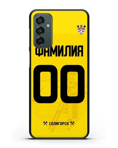Именной чехол ФК Шахтёр Солигорск с фамилией и номером (сезон 2019-2020) желтая форма силиконовый для Samsung Galaxy M23 [SM-M236]