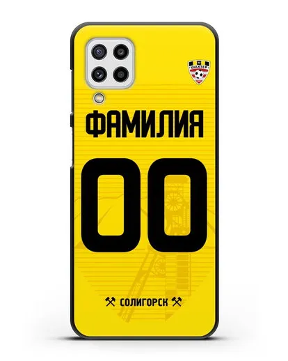 Именной чехол ФК Шахтёр Солигорск с фамилией и номером (сезон 2019-2020) желтая форма силиконовый для Samsung Galaxy M32 [SM-M325F]