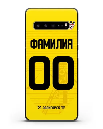 Именной чехол ФК Шахтёр Солигорск с фамилией и номером (сезон 2019-2020) желтая форма силиконовый для Samsung Galaxy S10 5G [SM-G977B]