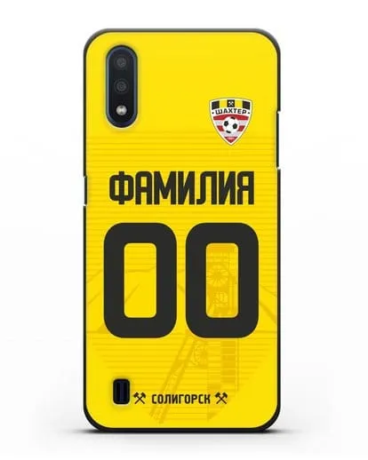 Именной чехол ФК Шахтёр Солигорск с фамилией и номером (сезон 2019-2020) желтая форма силиконовый для Samsung Galaxy M01 [SM-M015F]