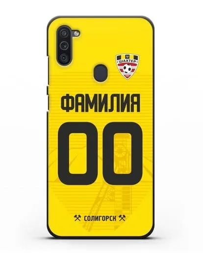 Именной чехол ФК Шахтёр Солигорск с фамилией и номером (сезон 2019-2020) желтая форма силиконовый для Samsung Galaxy M11 [SM-M115F]