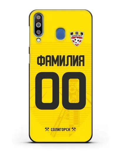 Именной чехол ФК Шахтёр Солигорск с фамилией и номером (сезон 2019-2020) желтая форма силиконовый для Samsung Galaxy M30 [SM-M305F]