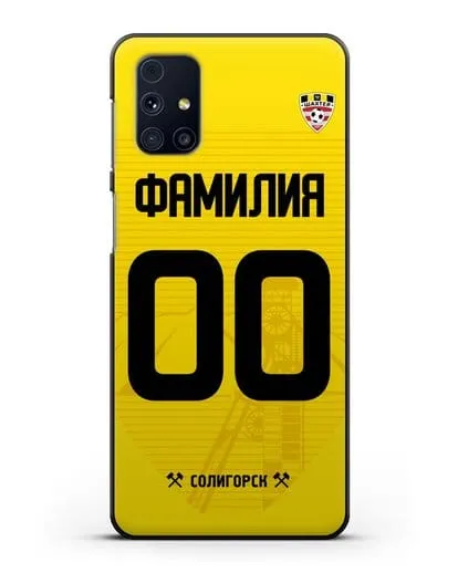 Именной чехол ФК Шахтёр Солигорск с фамилией и номером (сезон 2019-2020) желтая форма силиконовый для Samsung Galaxy M31s [SM-M317F]