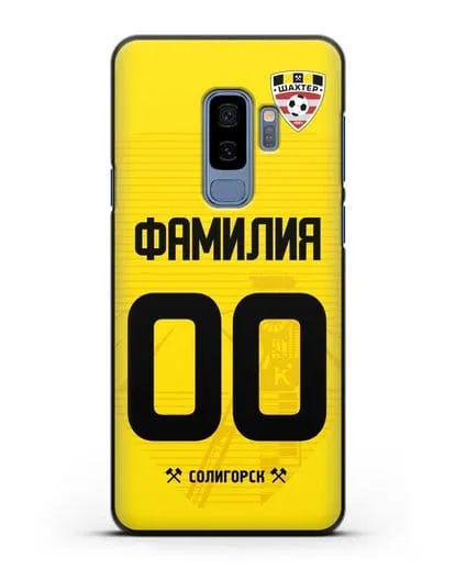 Именной чехол ФК Шахтёр Солигорск с фамилией и номером (сезон 2019-2020) желтая форма силиконовый для Samsung Galaxy S9 Plus [SM-G965F]