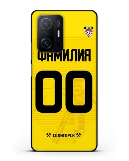Именной чехол ФК Шахтёр Солигорск с фамилией и номером (сезон 2019-2020) желтая форма силиконовый для Xiaomi 11T Pro