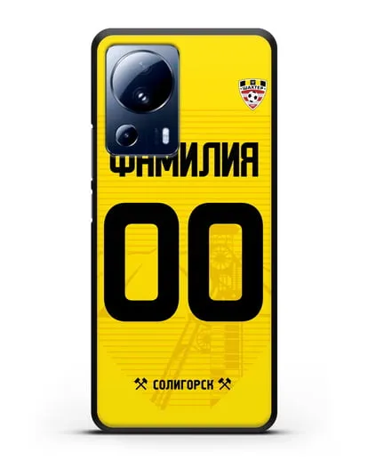 Именной чехол ФК Шахтёр Солигорск с фамилией и номером (сезон 2019-2020) желтая форма силиконовый для Xiaomi 13 Lite