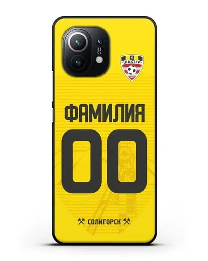 Именной чехол ФК Шахтёр Солигорск с фамилией и номером (сезон 2019-2020) желтая форма силиконовый для Xiaomi Mi 11