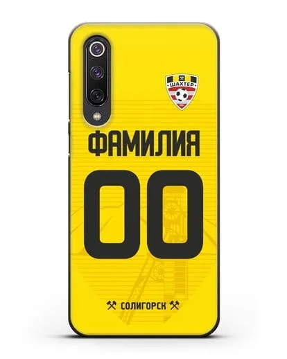 Именной чехол ФК Шахтёр Солигорск с фамилией и номером (сезон 2019-2020) желтая форма силиконовый для Xiaomi Mi 9 SE