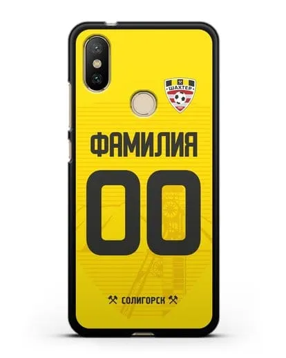 Именной чехол ФК Шахтёр Солигорск с фамилией и номером (сезон 2019-2020) желтая форма силиконовый для Xiaomi Mi A2