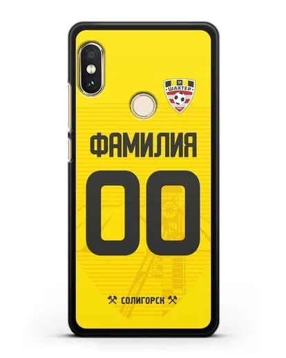 Именной чехол ФК Шахтёр Солигорск с фамилией и номером (сезон 2019-2020) желтая форма силиконовый для Xiaomi Mi A2 Lite