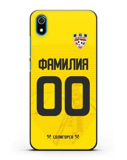 Именной чехол ФК Шахтёр Солигорск с фамилией и номером (сезон 2019-2020) желтая форма силиконовый для Xiaomi Redmi 7A