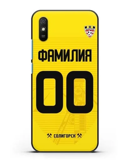 Именной чехол ФК Шахтёр Солигорск с фамилией и номером (сезон 2019-2020) желтая форма силиконовый для Xiaomi Redmi 9A
